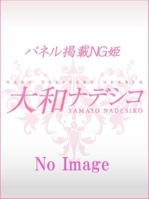 しほのプロフィール写真