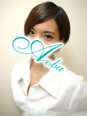 あおいのプロフィール写真