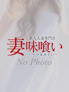 サヤカのプロフィール写真