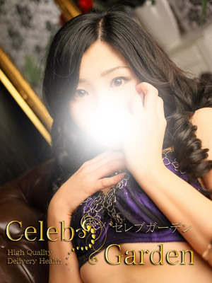 ウララのプロフィール写真