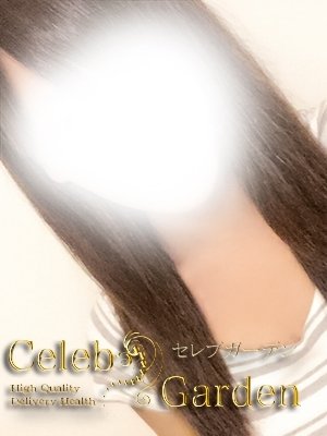 アケミのプロフィール写真