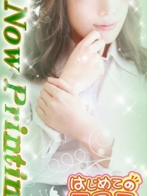 あかねのプロフィール写真