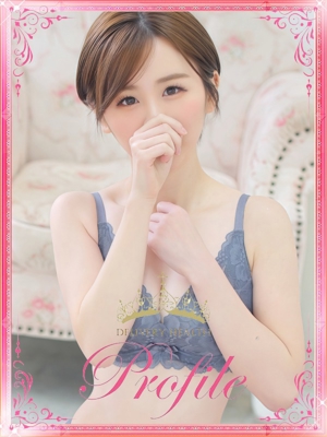 みこのプロフィール写真