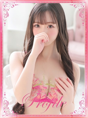 まあやのプロフィール写真