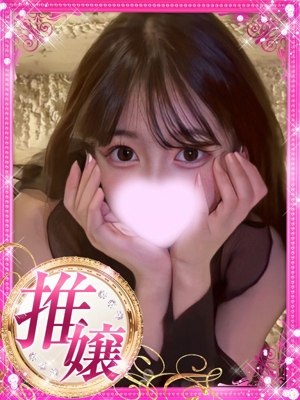 ひめかのプロフィール写真
