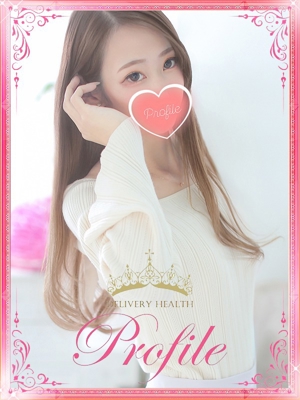 りほのプロフィール写真