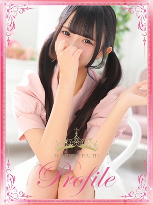 うさちゃんのプロフィール写真