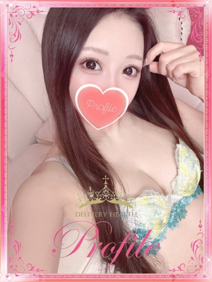 うららのプロフィール写真