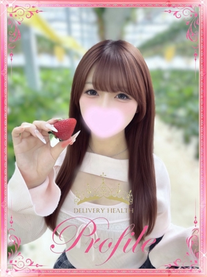 りょうのプロフィール写真