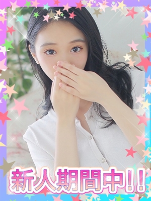 かえでのプロフィール写真