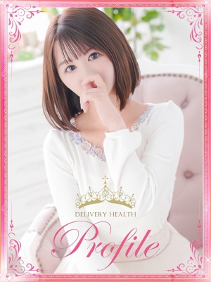 ののか・処女のプロフィール写真