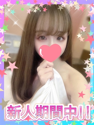 わたげのプロフィール写真