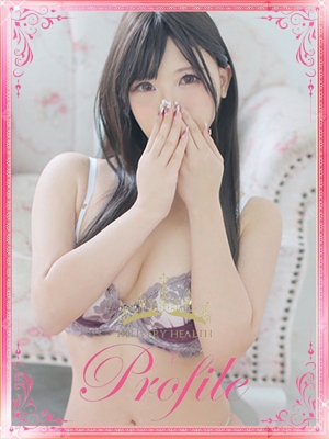 きさらのプロフィール写真
