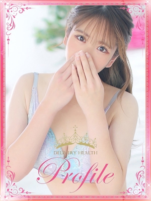 りんのプロフィール写真