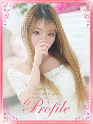 せいらんのプロフィール写真