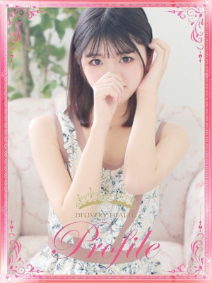 いおり・完全未経験のプロフィール写真