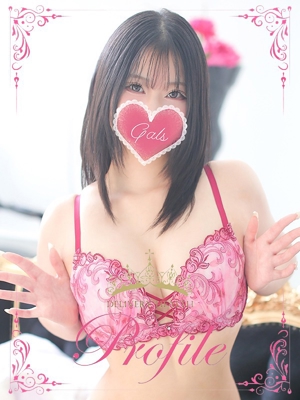 ゆりのプロフィール写真