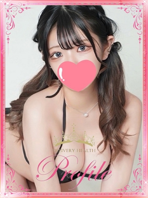 そよんのプロフィール写真