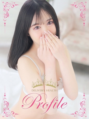 りせりのプロフィール写真