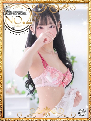 すずかのプロフィール写真