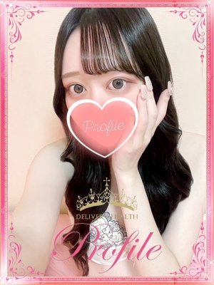 あやねのプロフィール写真