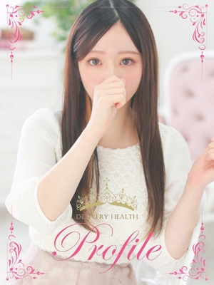 すいのプロフィール写真