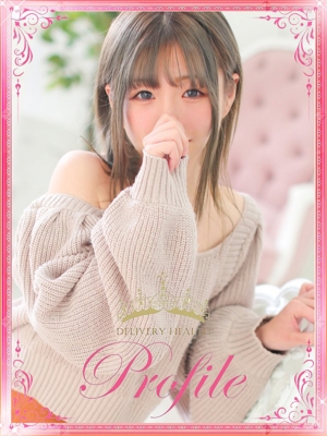 ちょこのプロフィール写真