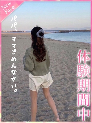のんのプロフィール写真