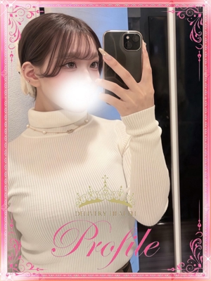 りぼんのプロフィール写真
