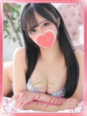つきのプロフィール写真