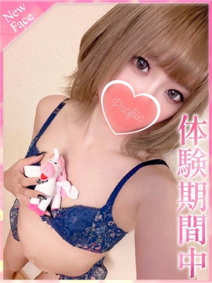 よわのプロフィール写真