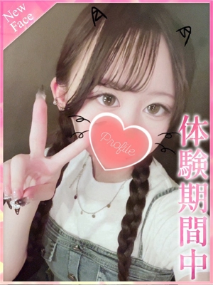 鹿乃/かののプロフィール写真