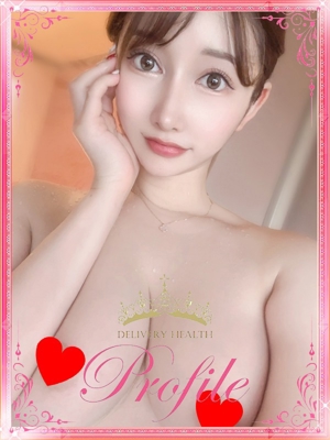 西ケ花 いのり/AVのプロフィール写真