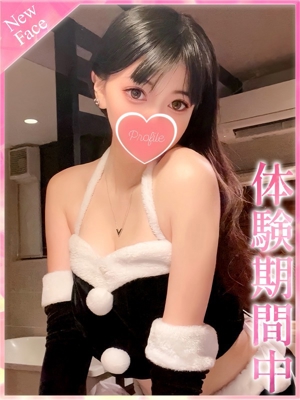 雅/みやびのプロフィール写真