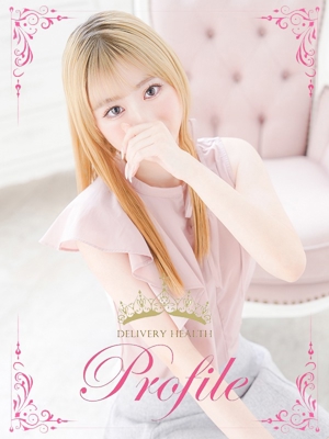 みらのプロフィール写真