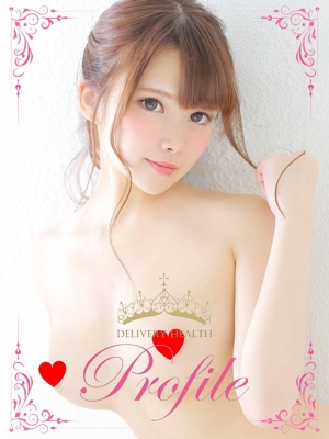 夕顔/ゆうがおのプロフィール写真