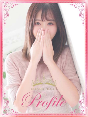 みらいのプロフィール写真