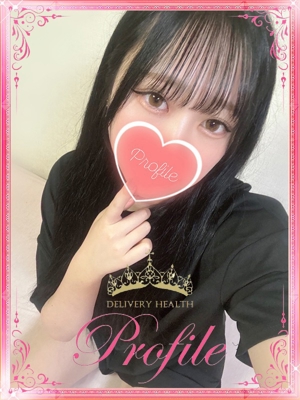 ららのプロフィール写真