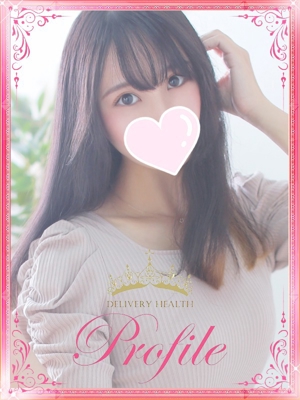 つきみのプロフィール写真