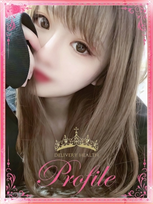 れいむのプロフィール写真
