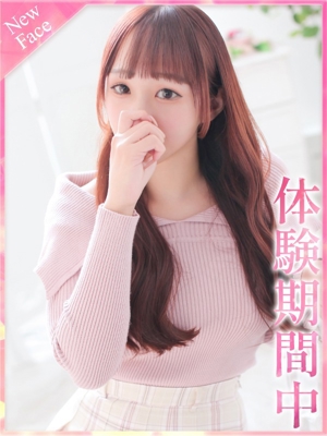みほのプロフィール写真