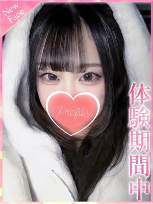 なのはのプロフィール写真