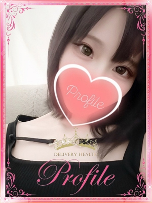 しらゆきのプロフィール写真