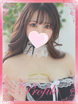 ゆいなのプロフィール写真