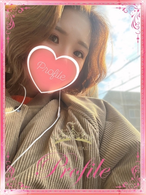 あかりのプロフィール写真