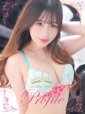 おとはのプロフィール写真