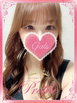 あゆのプロフィール写真