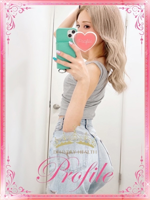 きあらのプロフィール写真