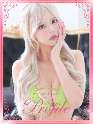れなのプロフィール写真