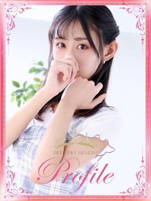 かぐやのプロフィール写真